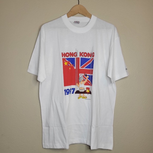 Vintage 1997 T Shirt XL Hong Kong By Dim Sum Shirts Handover UK China Unisex